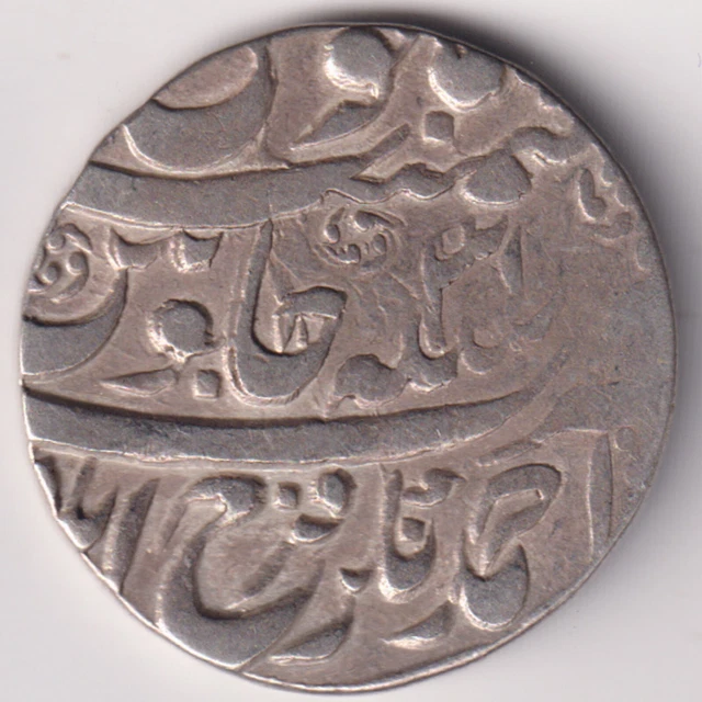 Bangash Nawab Ahmednagar Farukhabad Mint One Rupee Silver Coin
