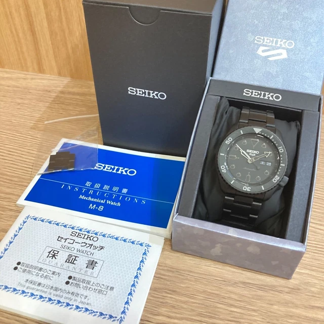 SEIKO 5 Sports SBSA085 4R36-07G0 Black Dial Automatic Men's Watch #1