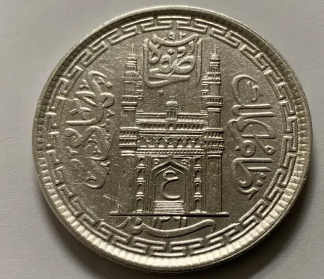 1942 India Princely States Hyderabad 1 Rupee Y-63 Silver Rare