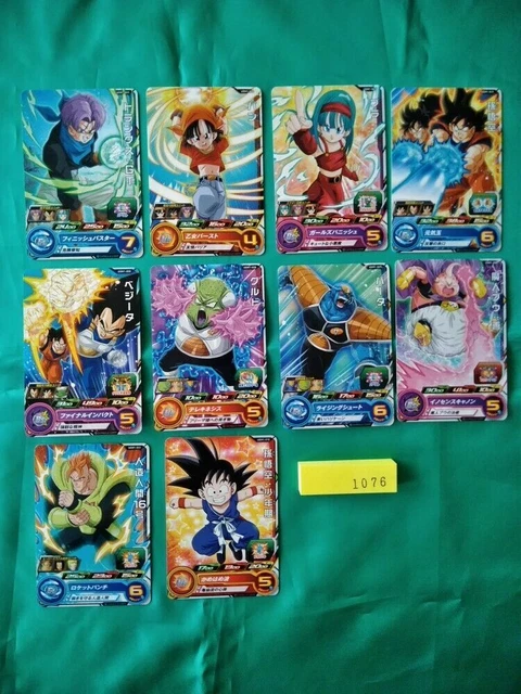 Bandai Super Dragon Ball Heroes License Set Brolly Ver. – Prodotto Ufficiale Giapponese Con Carte Da Gioco