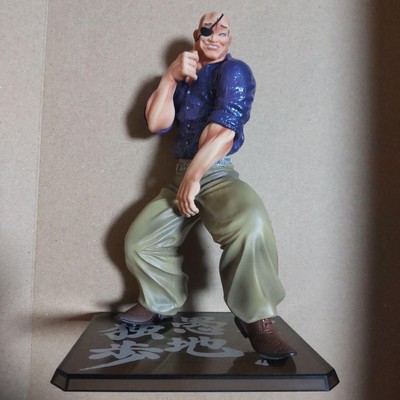 figuarts zero baki