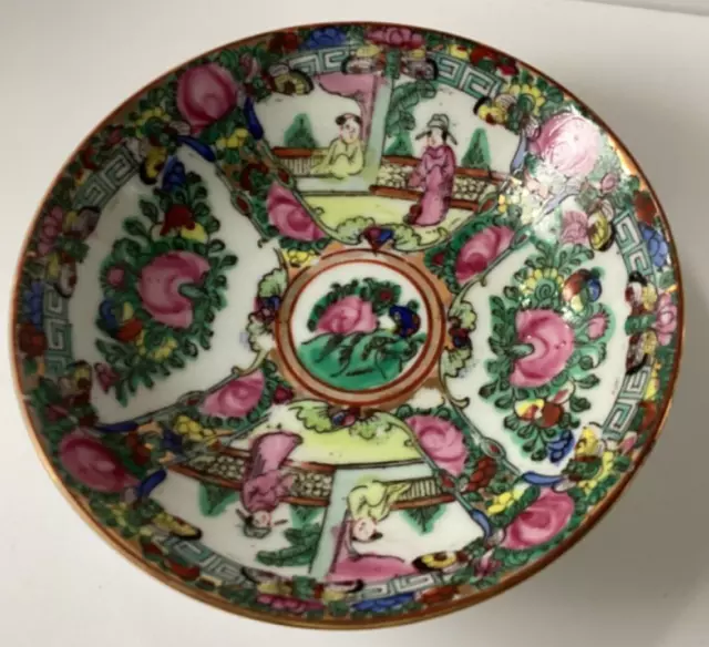 Chinese Famille Rose Dish