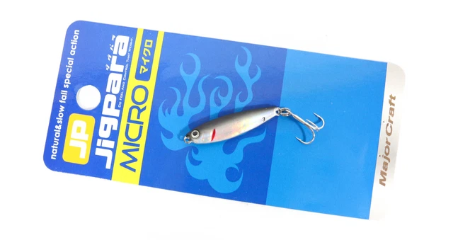 Major Craft Métal Jig Jigpara JPM-10 Grammes (UV) Katakuchi