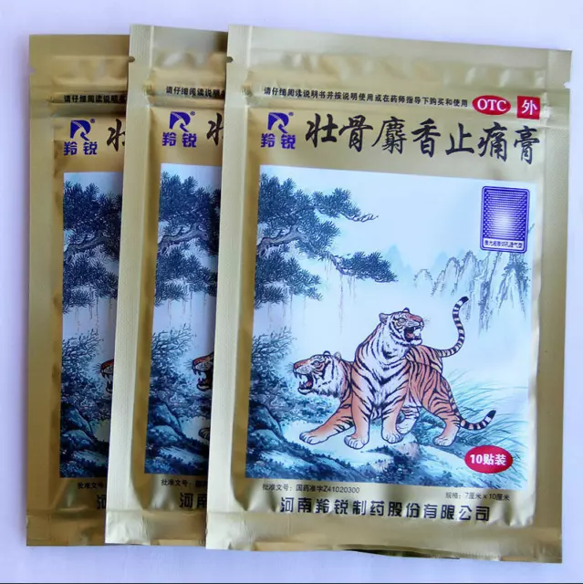 150 Patches/15 bags of lingrui zhuanggu Shexiang Zhitong gao Musk ointment(New!)