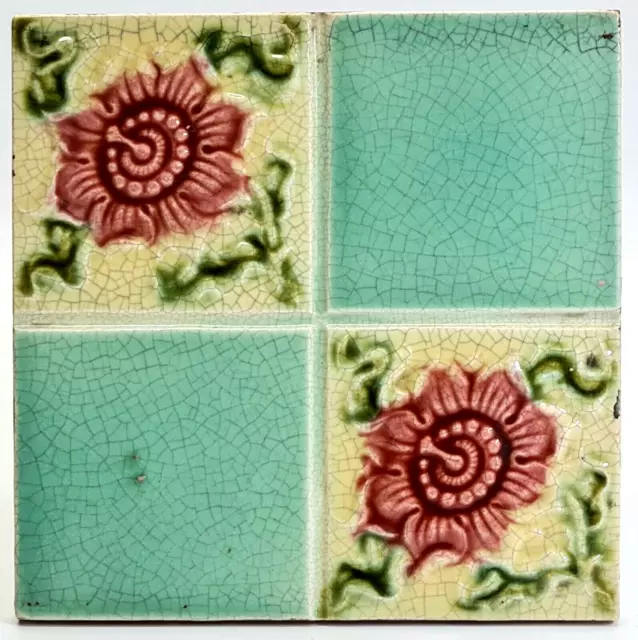Art Nouveau Moulded Majolica Tile C1900 AE5