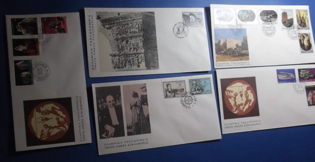 Greece 5 Different First Day Cover F.d.c. From 1980 Griechenland Grecia Grece !!