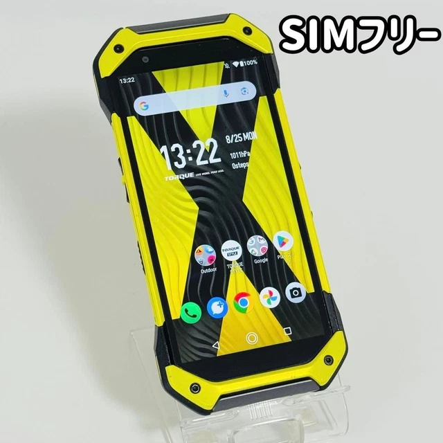 KYOCERA TORQUE 5G KYG01 Yellow 128GB Android Smartphone Unlocked