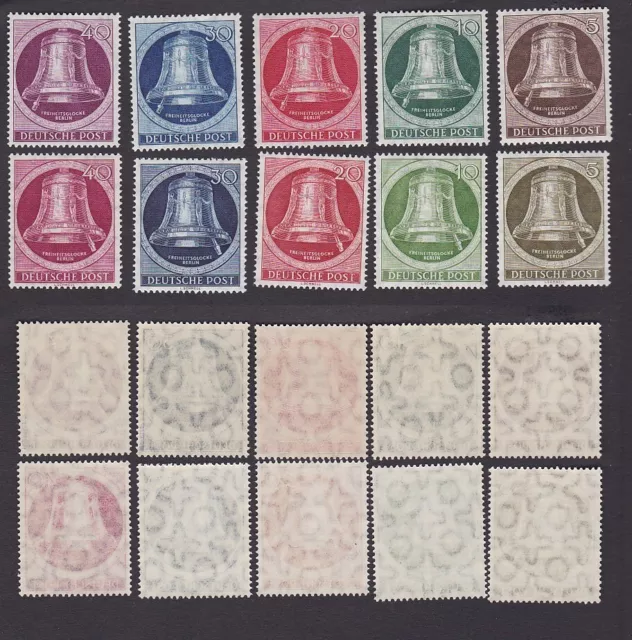 Briefmarken Westberlin Michel 75-79, 82-86 postfrisch ** (144160)