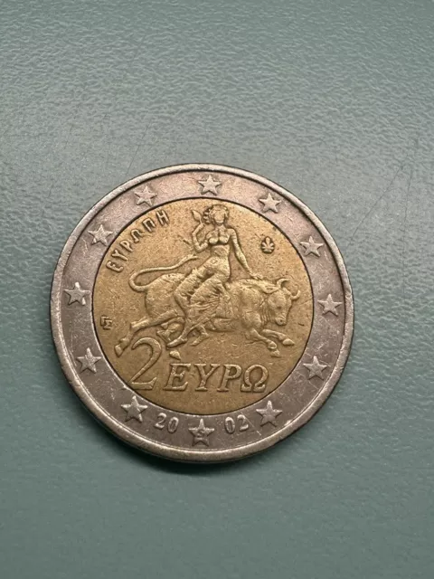 2 Euro MÜNZE 2002 Griechenland FEHLPRÄGUNG mit S Im Stern Selten