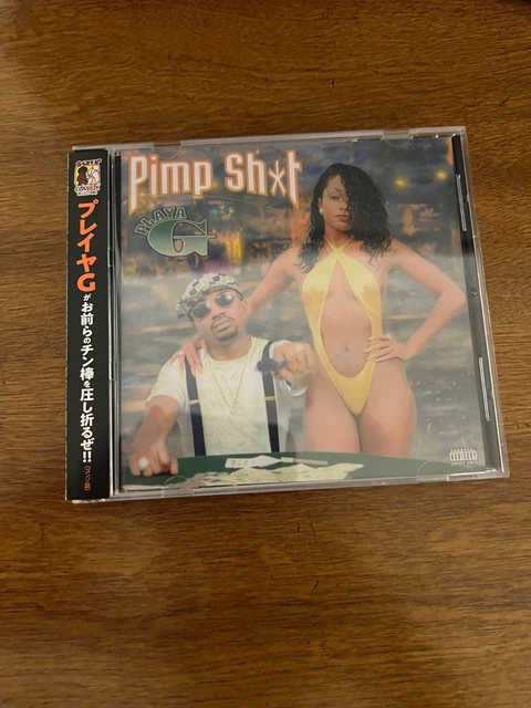洋楽 G-RAP PLAYA G   PIMP SHIT おすすめ旧譜アルバムVol. 84： Playa G「Pimp Shit」｜アボかど