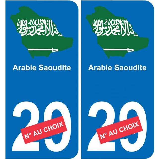 Autocollant de porte 2pcs Porte Autocollant PVC Matériau Porte Affiche Porte Autocollant 3D