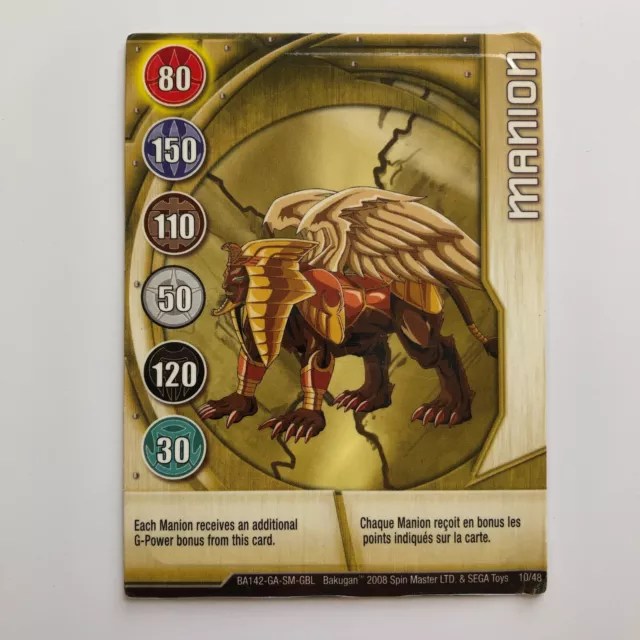 Bakugan Battle Brawlers CLEAN SLATE Ability Card 29/48b BA224 2008