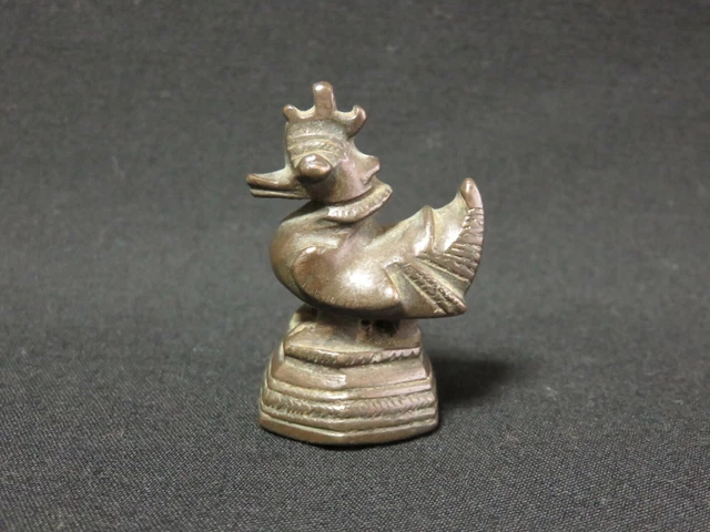 Siam Galleria : Opium Weight 1 ( Bird Style )  81.75g