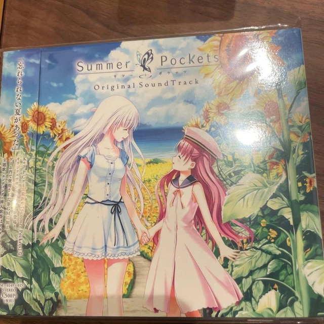 SUMMER POCKETS SOUNDTRACK £61.04 - PicClick UK