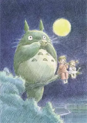 Studio Ghibli `My Neighbor Totoro Journal: (Hayao Miyazaki Concept Art Book NEUF
