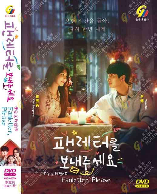 DVD Korean Drama King The Land Vol.1-16 End (2023 / 欢迎来到王之国) English  Subtitle