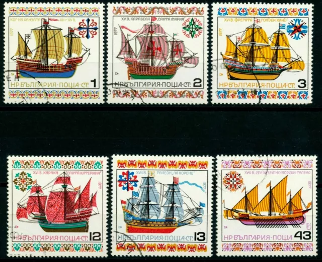 TRANSPORT ● Schiffe Segelschiffe Historical Ships ● Bulgarien / Bulgaria 1977