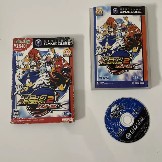 Sonic Adventure 2 Battle Nintendo Gamecube GC Japanese Version SEGA Tested