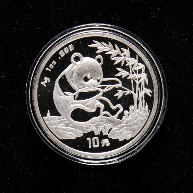 Small Date - 1994 China 10 Yuan 1oz Panda Silver Coin