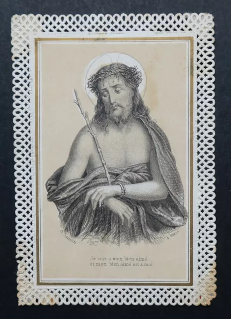 SAINTIN 19th Canivet 351 JESUS Image Pieuse Holy Card Santino 2