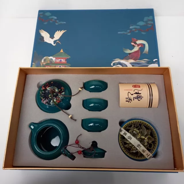 Chinese Tea Set Sandalwood Incense Teapot Porcelain Teal New In Box -WRDC