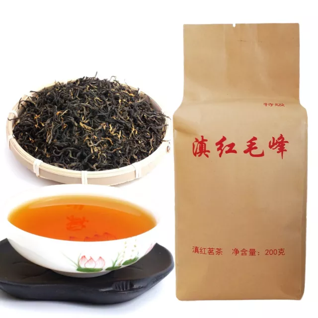 Black Tea 200g Dian Hong Maofeng Lose Schwarztee Natürlicher Schlankheits Tee