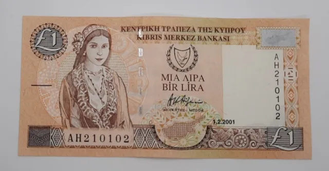 2001 - Central Bank Of Cyprus - £1 (One) Lira / Pound Banknote, No. AH 210102