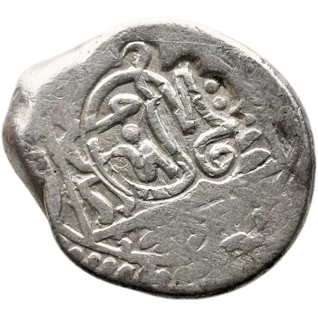 903-904 AH Tanka Timurid Empire Coin Sultan Husayn Mongol Silver (MO3695-)