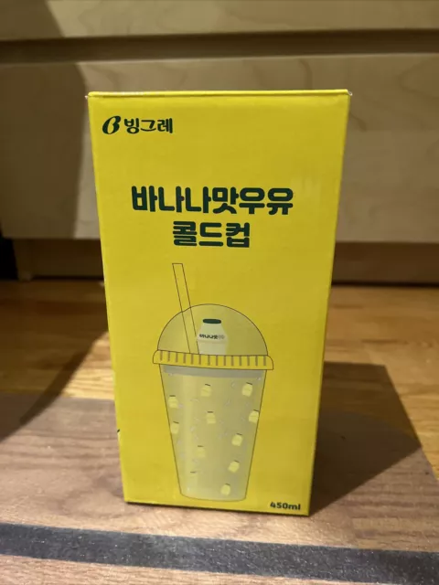 *Limited Edition* Binggrae Korean Banana Milk Tumbler 450mL