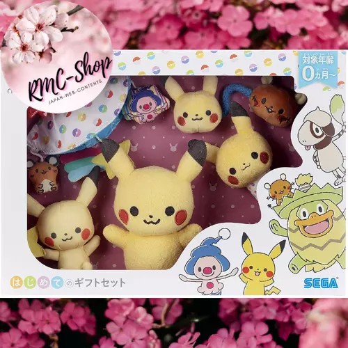 Pokemon Monpoke Pikachu First Baby Toys Set of 5 Finger Puppets Japan New