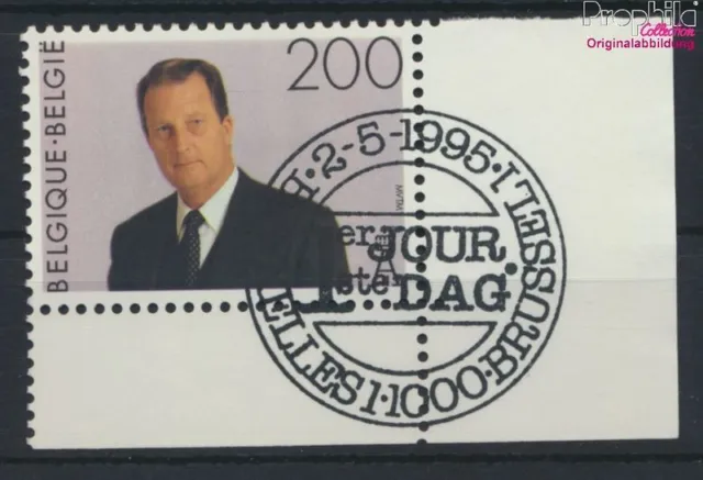 Briefmarken Belgien 1995 Mi 2651 gestempelt (9829251