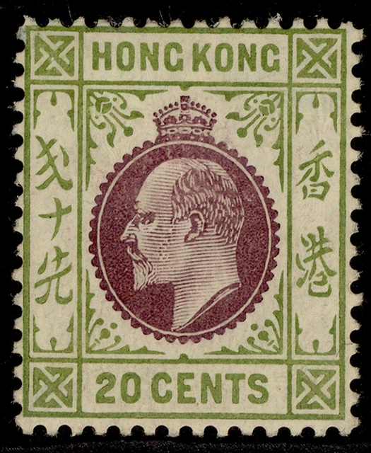 HONG KONG GV SG97, 30c purple & orange yellow, M MINT. Cat £65.