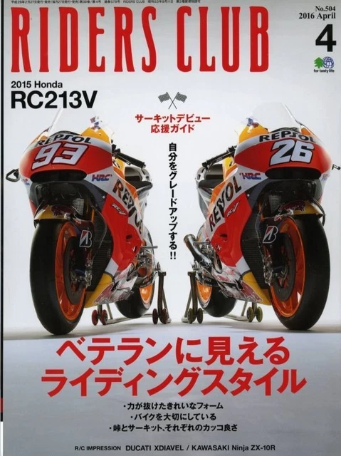 Otras, Revistas, Libros, revistas y cómics - PicClick ES