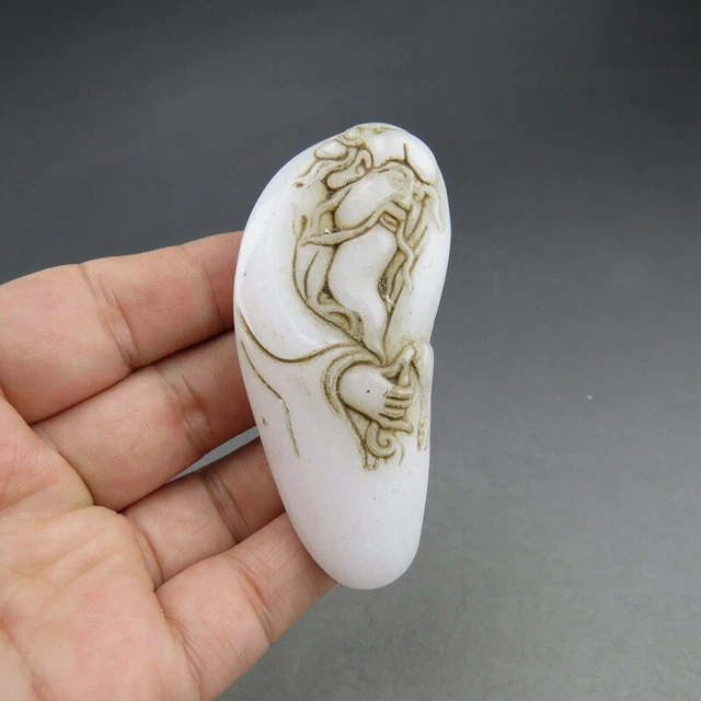 Chinese, jade, noble collection, white jade,macrobiotic old man, pendant  A(70)
