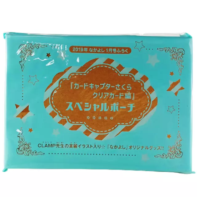 Card Captor Sakura Clear Card Novelty Special Pouch Nakayoshi Furoku