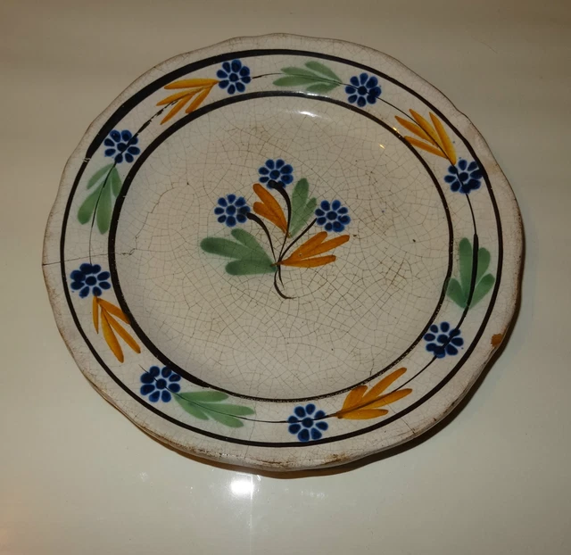 Bol creux D13 cm Margoum en céramique - Amamou Ceramics