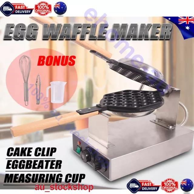 Stainless Electric Bubble Egg Cake Maker Oven Non Stick Waffle Baker Machine AU