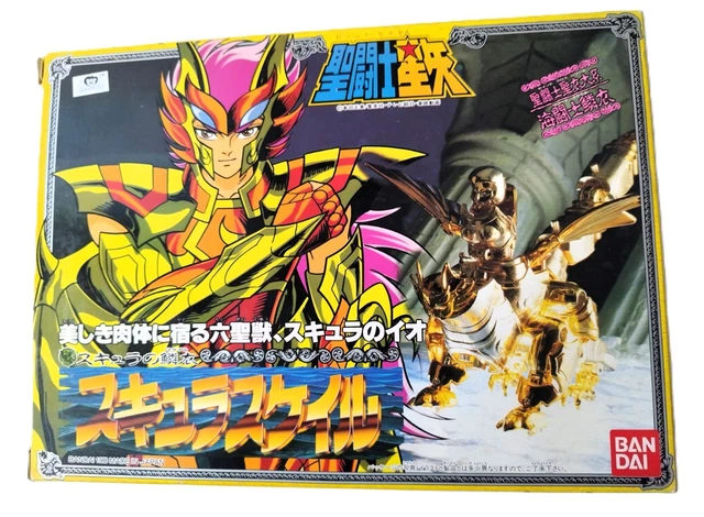 SAINT SEIYA POSEIDON chevalier du zodiaque Bandai JP 1987 EUR 189,00 - ES