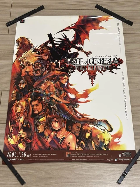 FF7 ダージュオブケルベロス DIRGE of CERBERUS B2ポスター ダージュオブケルベロス DIRGE of CERBERUS FFⅦ B2ポスター
