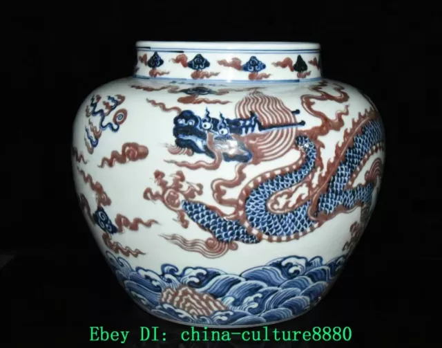 Pot de dragon Crock en porcelaine émaillée rouge à fleurs vertes