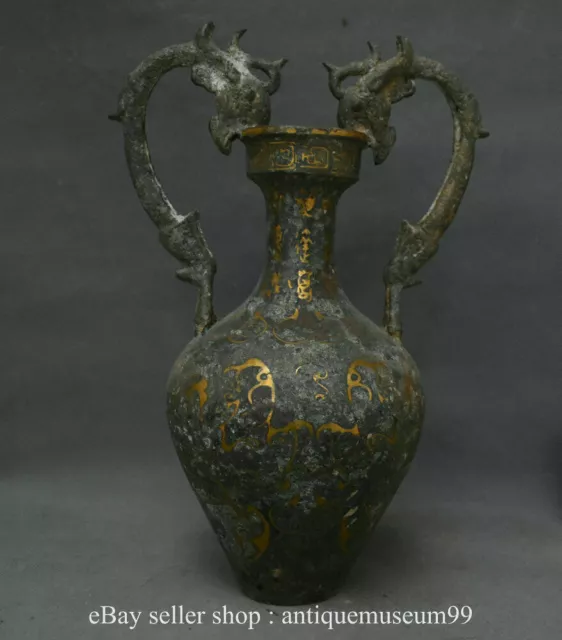 12.4" Old China Bronze Ware Gilt Dynasty Dragon Ears Bottle Vase drinking vessel