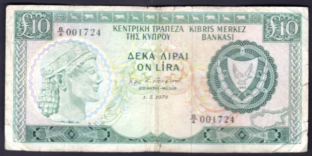Cyprus, £10, 1978 (WPM 48a). B/4 001724. Fine.