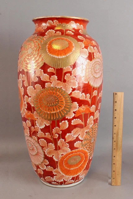Large 21.5in Antique Japanese Export Hand Painted Kutani Meiji Porcelain Vase 2