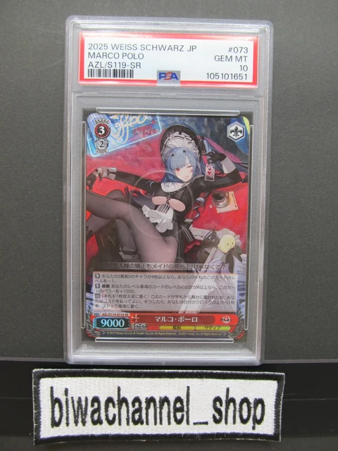 PSA 10 SR Marco Polo Azur Lane Vol 2 Weiss Schwarz Japanese $44.99