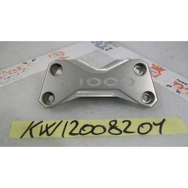 Plaque De Couverture Moteur Pour Kawasaki Z750 2007-2009 - Modèle A10 - Noire - Neuf En Emballage D'origine