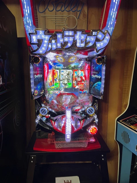 Ultraman Pachinko Machine - New 2018 (Open Box) Ultraman Pachinko Machine - New 2018 (Open Box)