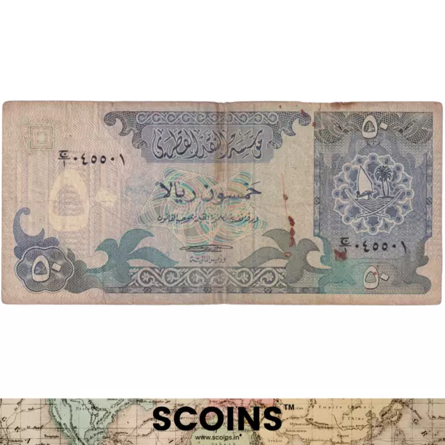 The Qatar Monetary Agency Fifty Riyals