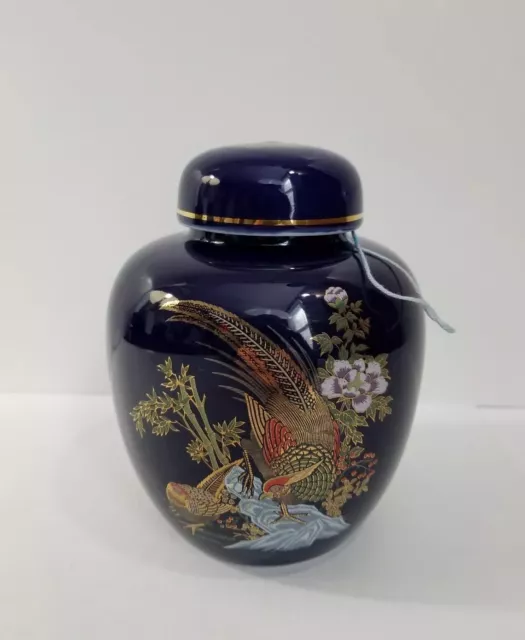 Vintage Ginger Jar Urn Vase - Taiwan - Deep Cobalt Blue W/ 24K Gold Design Trim