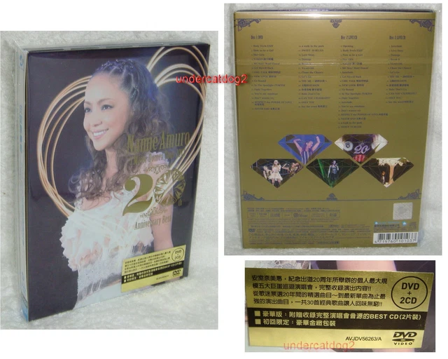 安室奈美恵 LIVE DVD 2012～2014・2018/FinallyCD Amazon.com: namie amuro Final Tour 2018 - Finally (Tokyo
