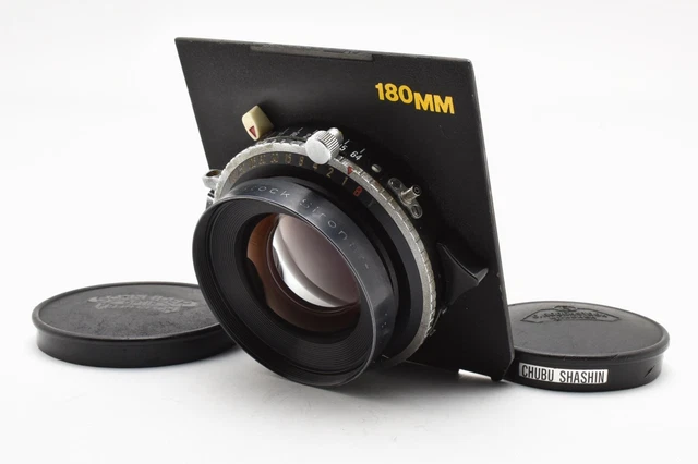 RODENSTOCK SIRONAR-N 180MM f/5.6 MC Large Format Lens Copal No.1